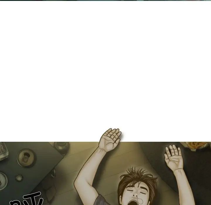 不可抗拒的吸引第1话