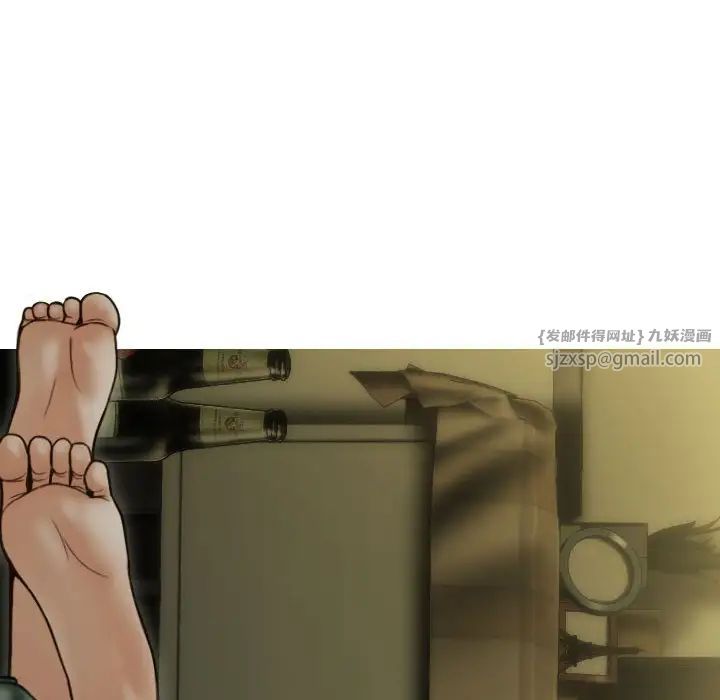 不可抗拒的吸引第1话