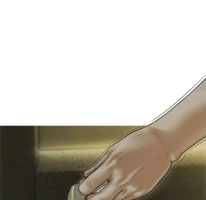 不可抗拒的吸引第1話