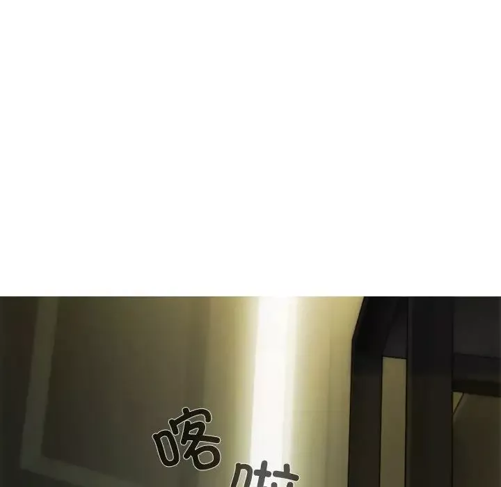 不可抗拒的吸引-第1话 - 图片 225