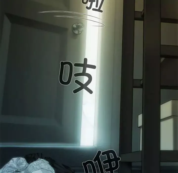 不可抗拒的吸引-第1话 - 图片 226