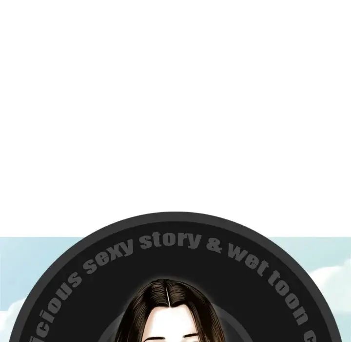 不可抗拒的吸引第1话