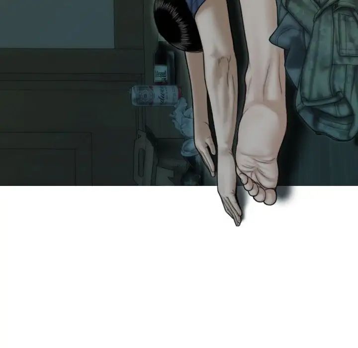 不可抗拒的吸引第2话