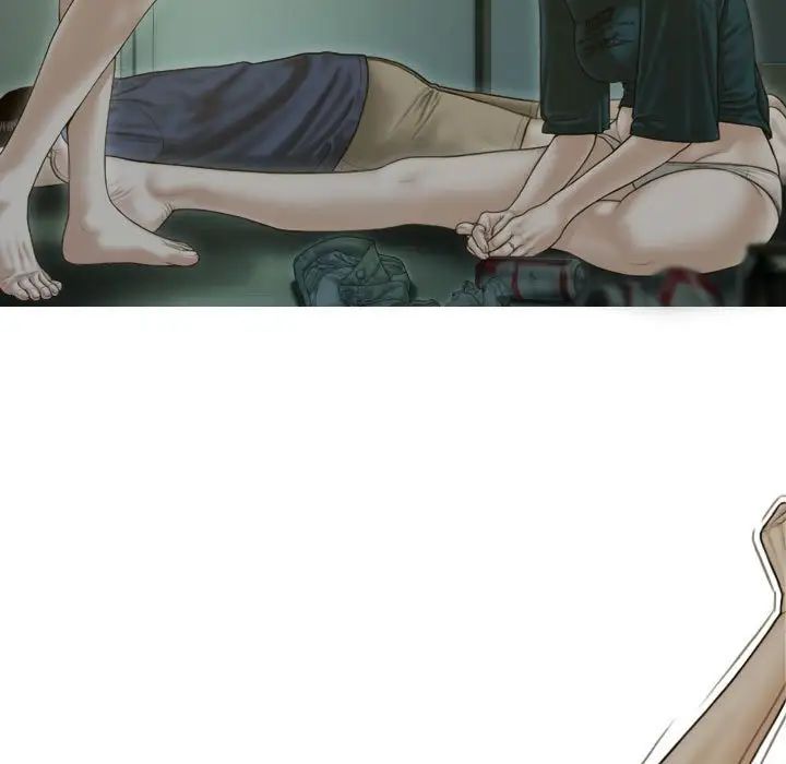 不可抗拒的吸引第2话