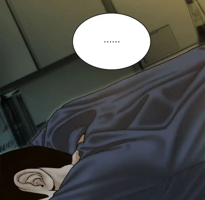 不可抗拒的吸引第2话