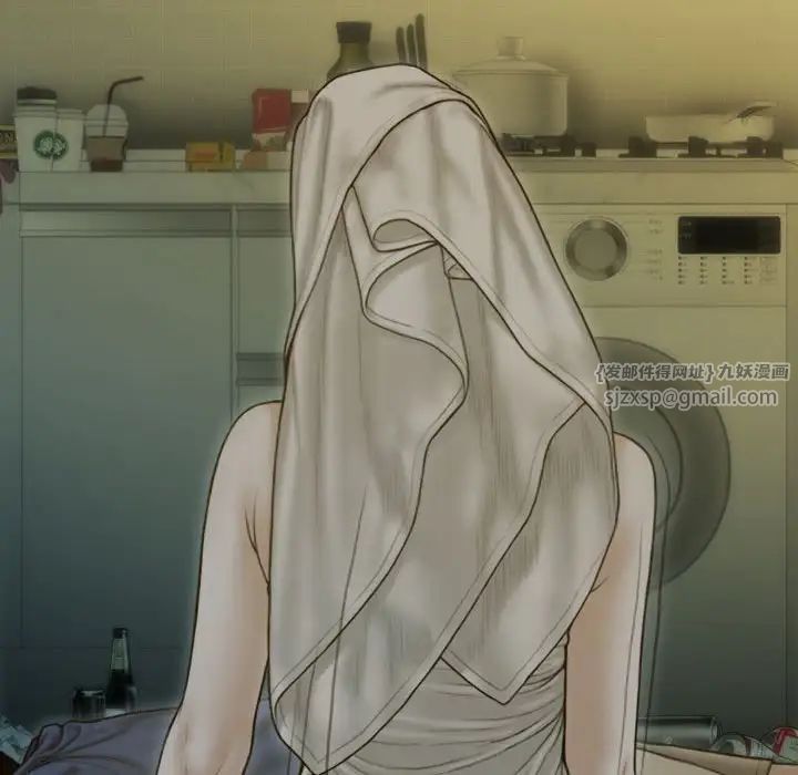 不可抗拒的吸引第2话