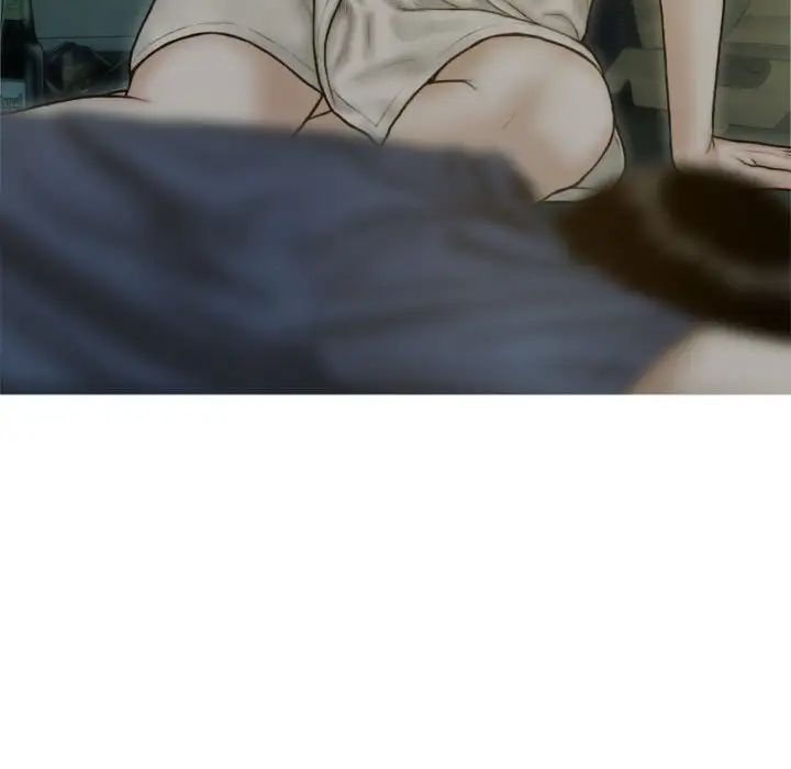 不可抗拒的吸引第2话