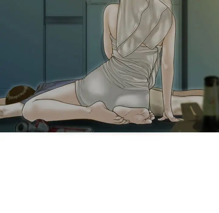 不可抗拒的吸引第2话