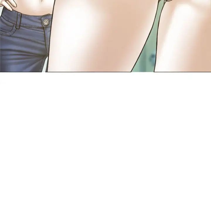 不可抗拒的吸引第2话