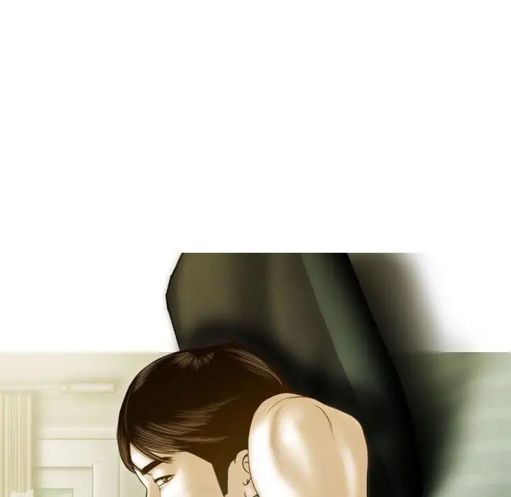 不可抗拒的吸引第2话