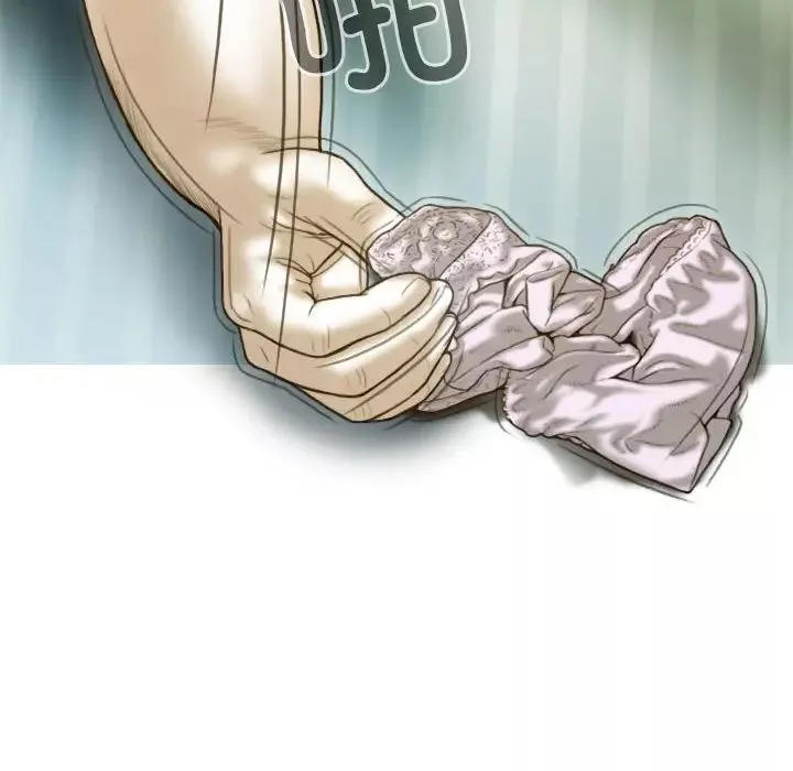 不可抗拒的吸引-第2话 - 图片 131