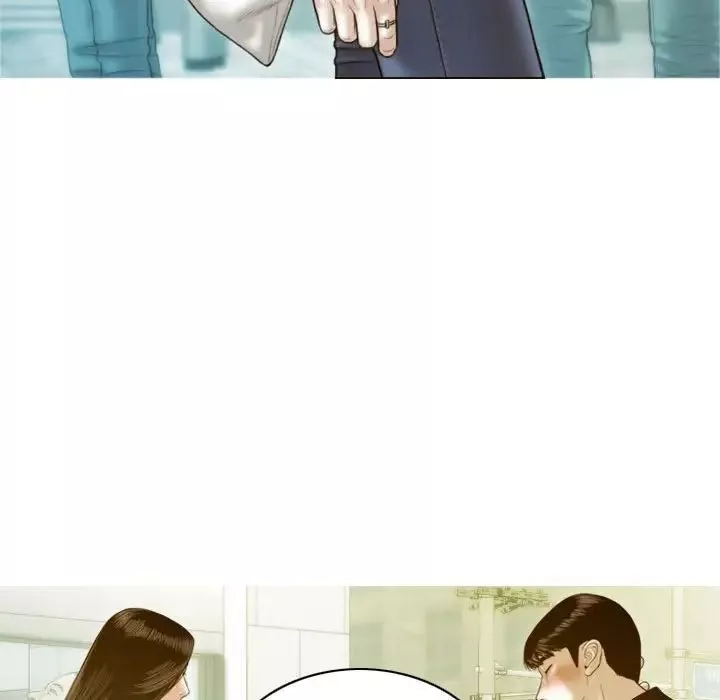 不可抗拒的吸引第2話