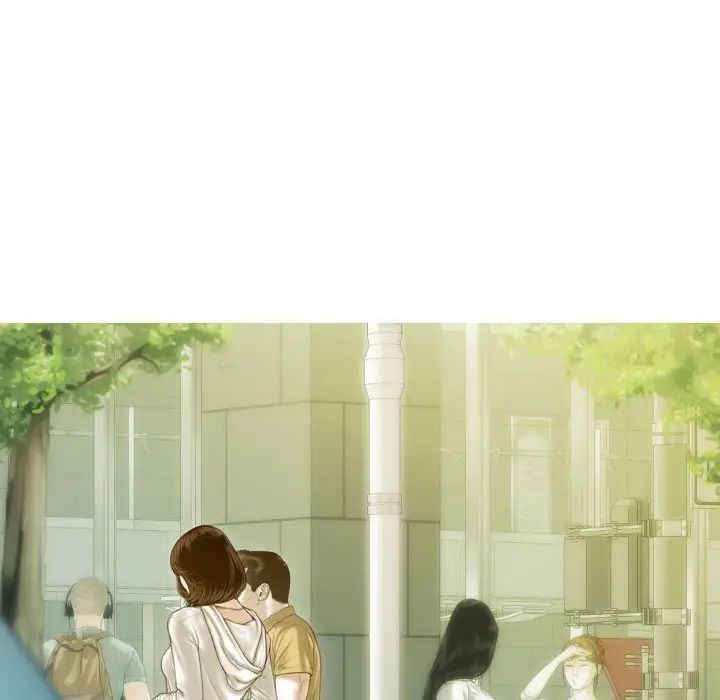 不可抗拒的吸引第2话