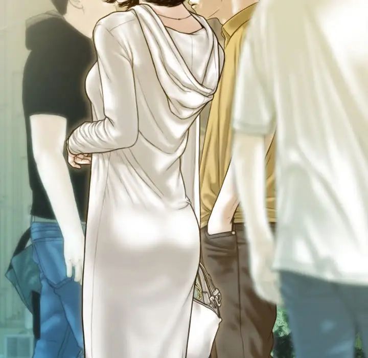 不可抗拒的吸引第2话