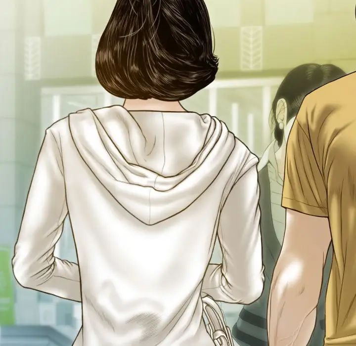 不可抗拒的吸引第2話