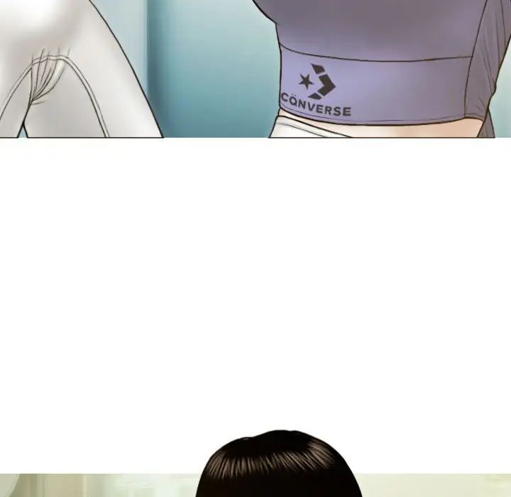 不可抗拒的吸引第3话