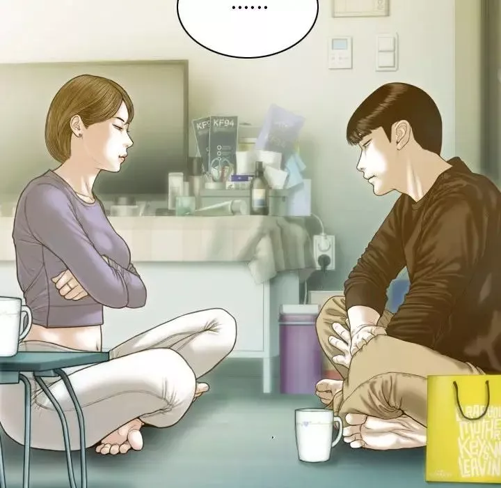 不可抗拒的吸引-第3话 - 图片 52