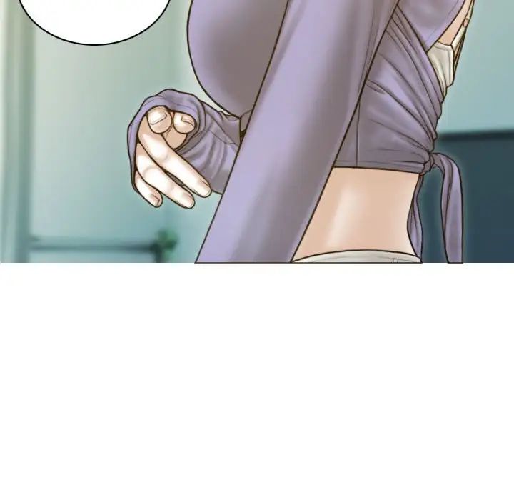 不可抗拒的吸引第3话