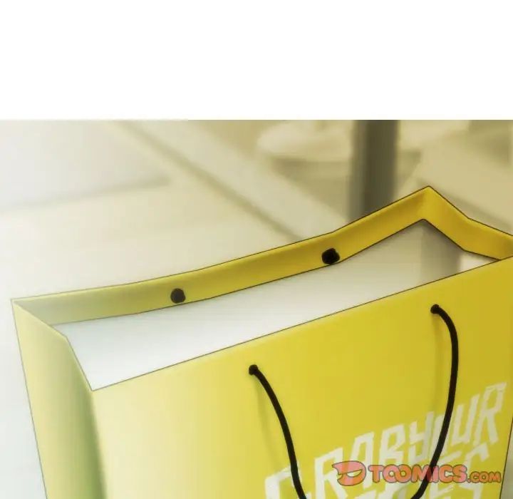 不可抗拒的吸引第3话