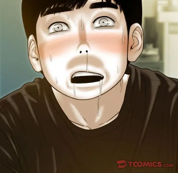 不可抗拒的吸引第3话