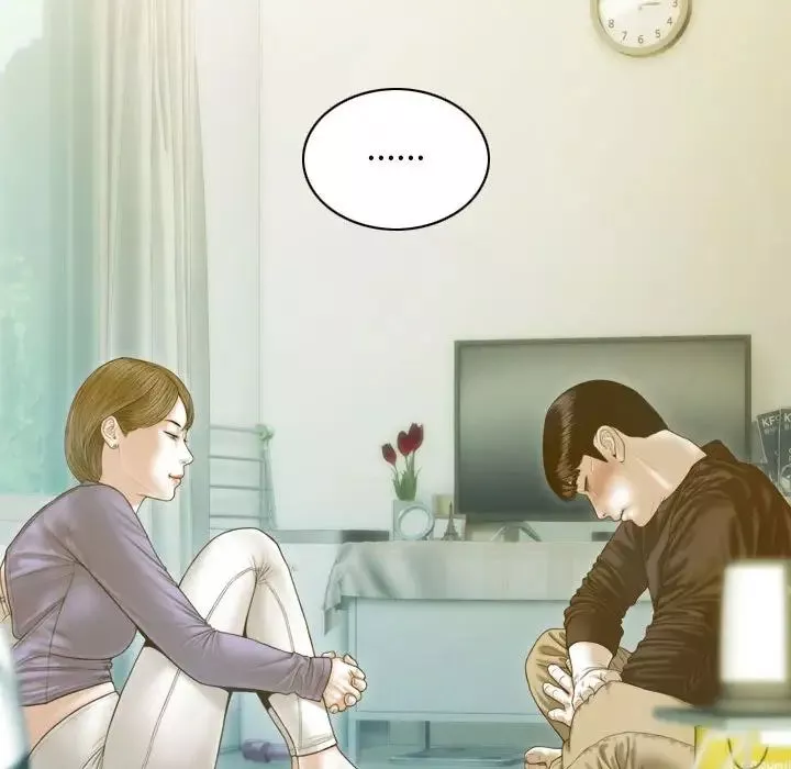 不可抗拒的吸引-第3话 - 图片 103
