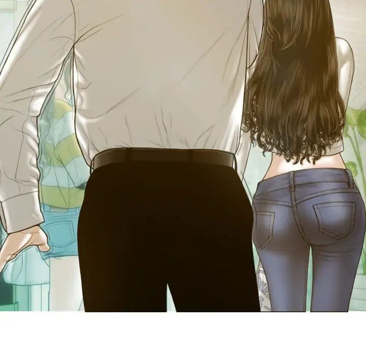 不可抗拒的吸引第3话