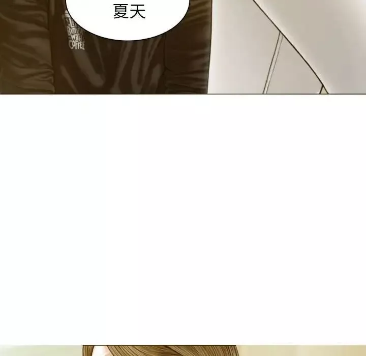 不可抗拒的吸引-第3话 - 图片 119