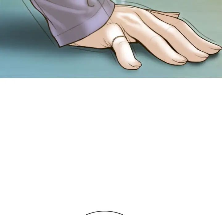 不可抗拒的吸引第3话