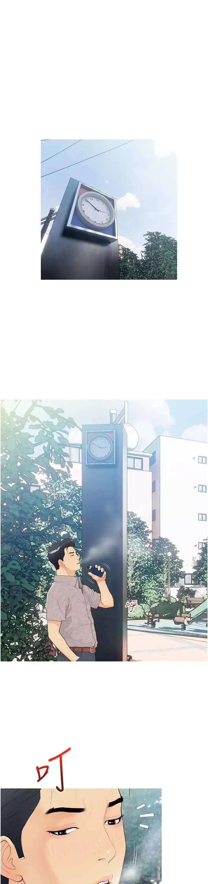 糖果爸爸的抢婚大作战-第1话-砸大钱买(别人)老婆 - 图片 23