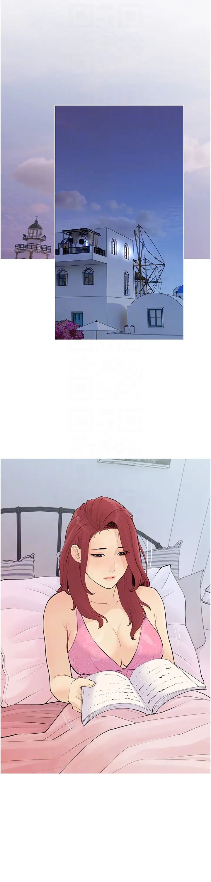 糖果爸爸的搶婚大作戰第4話-幫妳塗滿愛的潤滑液