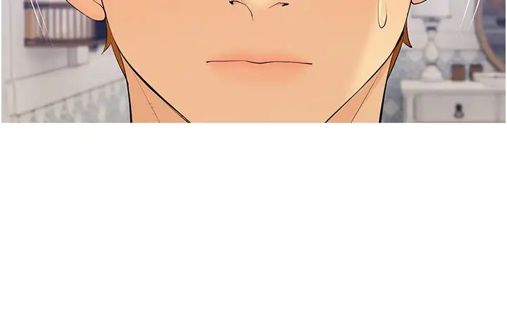 糖果爸爸的搶婚大作戰第6話-本能傾瀉而出