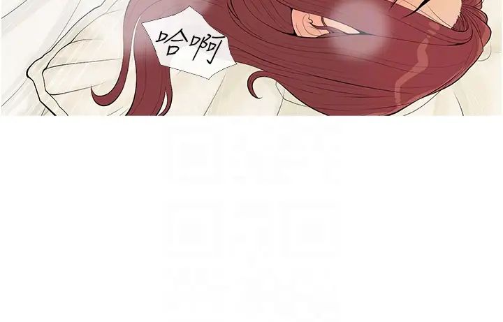 糖果爸爸的抢婚大作战第7话-罪恶又愉悦的时光