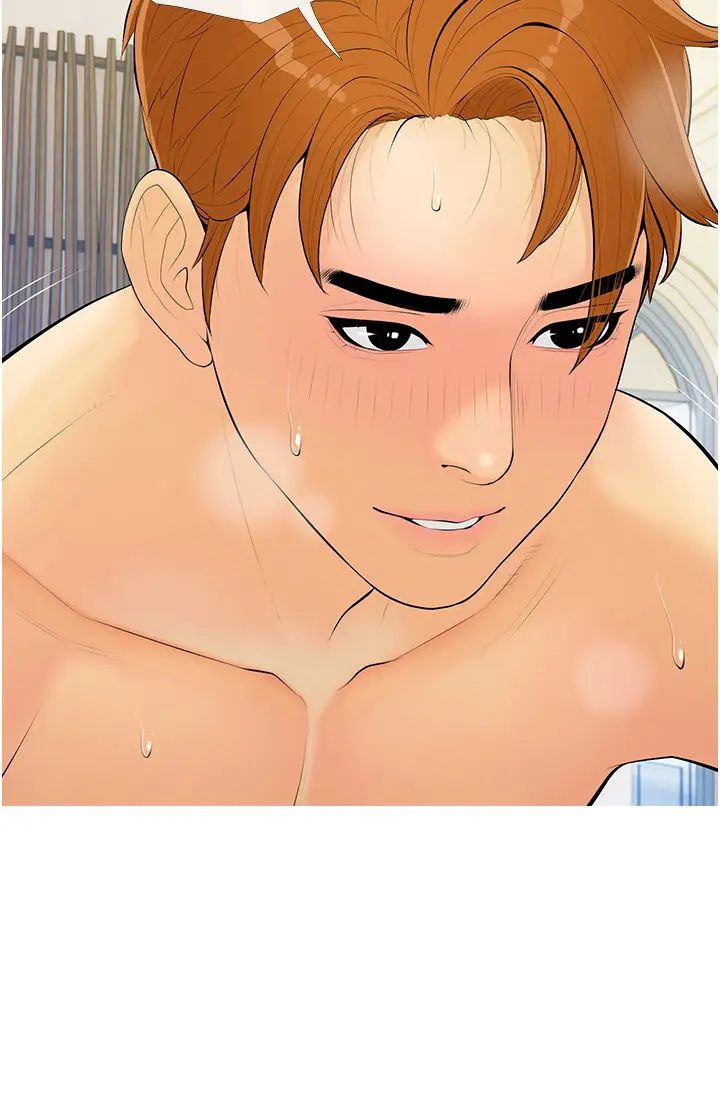 糖果爸爸的抢婚大作战第7话-罪恶又愉悦的时光