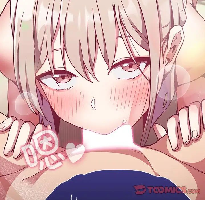 不请自来的未婚妻第72话