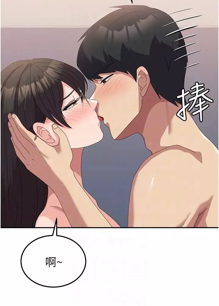 国军女大生-第59话-要当我的专用肉棒吗? - 图片 6