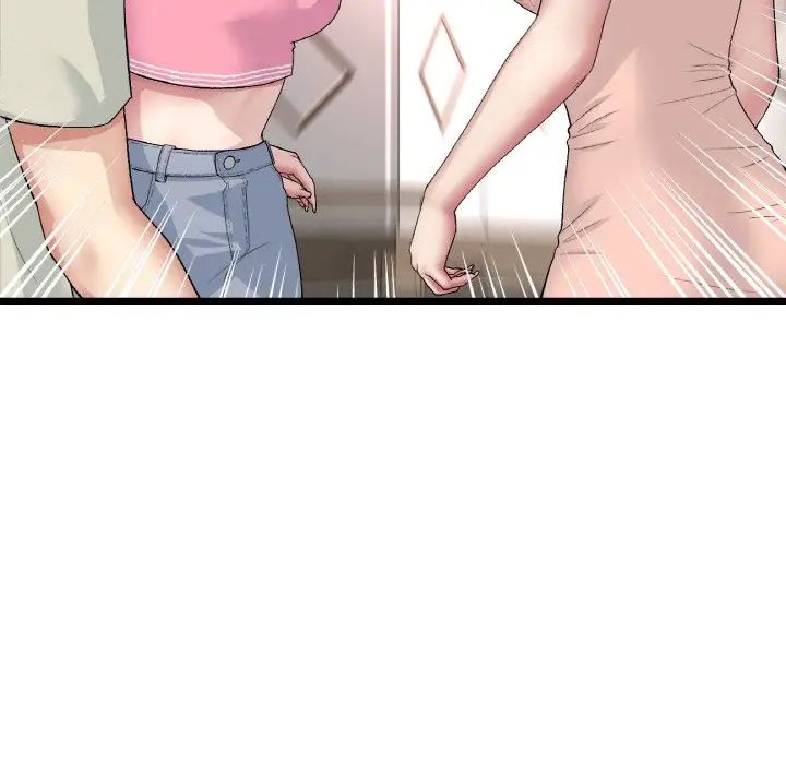 当初恋变成继母第49话