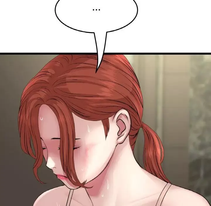 當初戀變成繼母第49話
