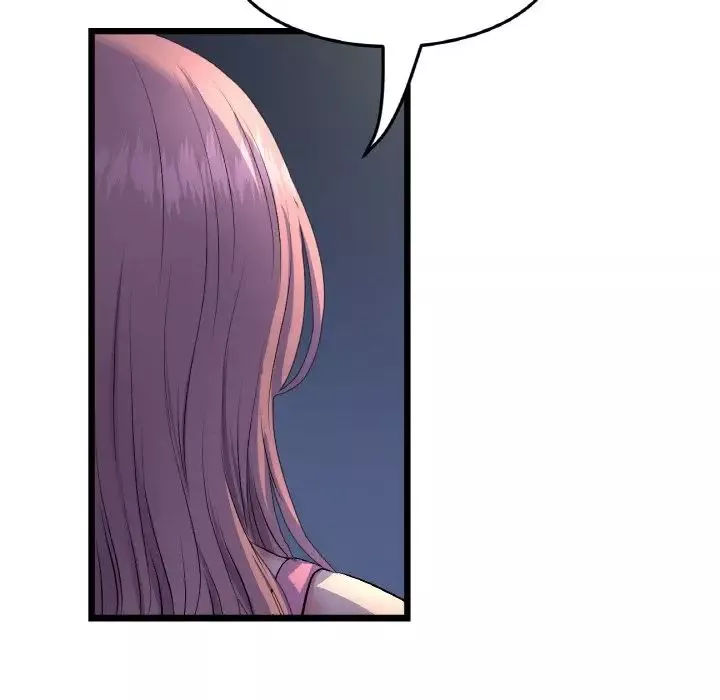 當初戀變成繼母第49話