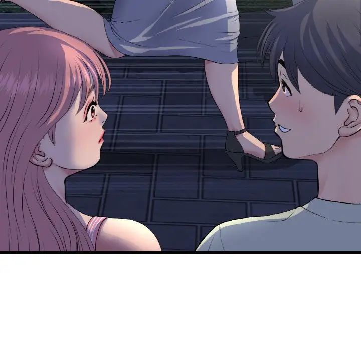 当初恋变成继母第49话