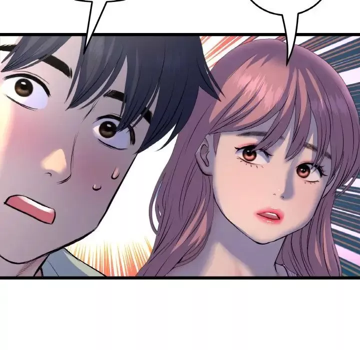 當初戀變成繼母第49話