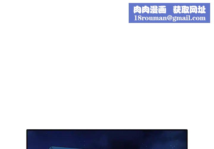 其实很喜欢第37话