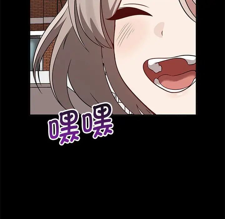 其实很喜欢第37话