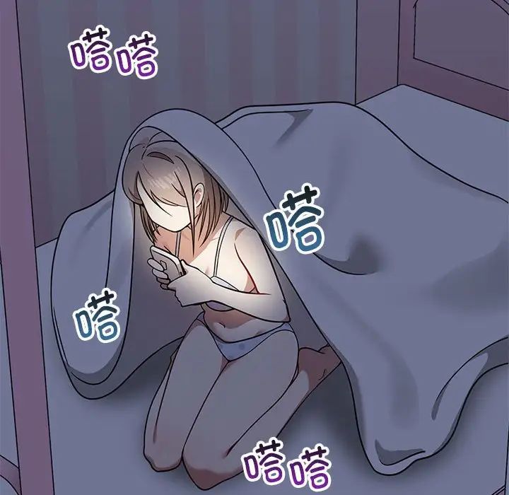 其实很喜欢第37话