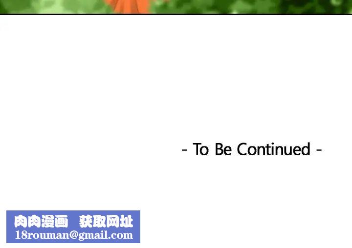 我的专属娃娃第30话