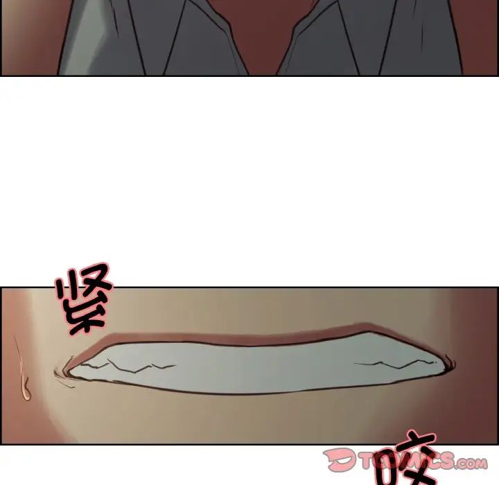 保姆调教中第26话