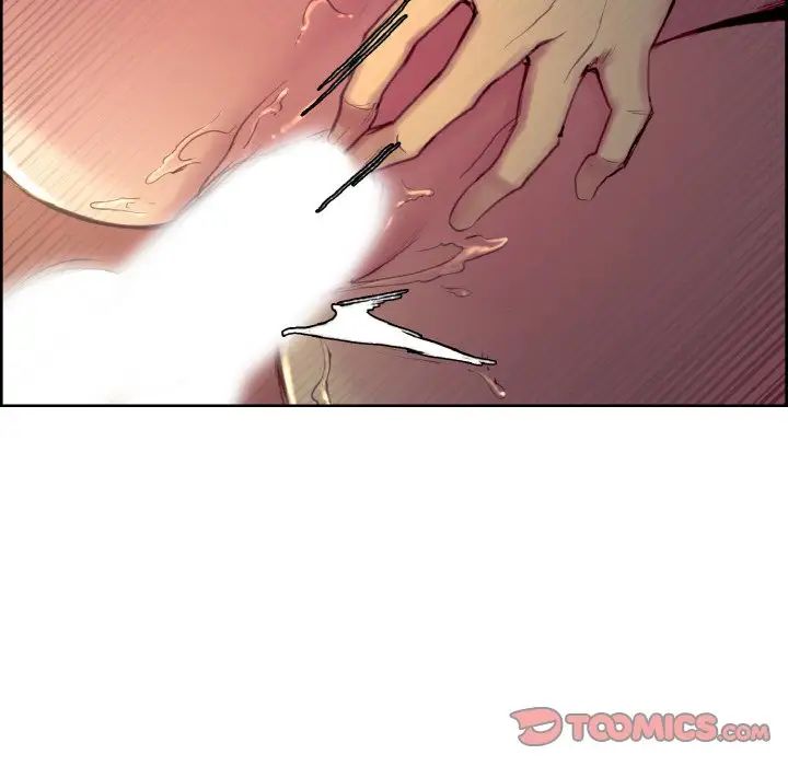 保姆调教中第26話