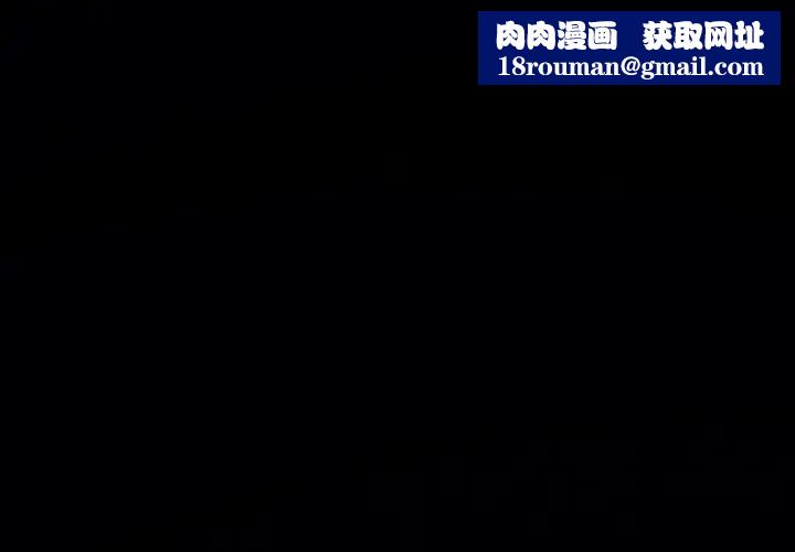 亲密一家人第28话