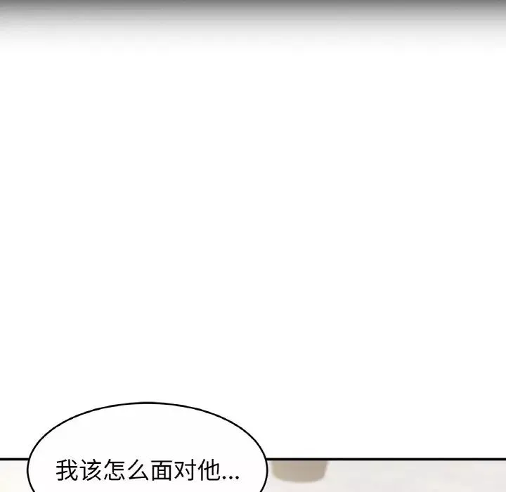 亲密一家人-第28话 - 图片 14