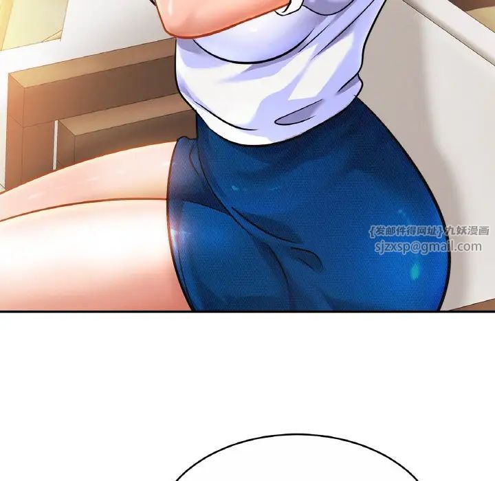 亲密一家人第28话