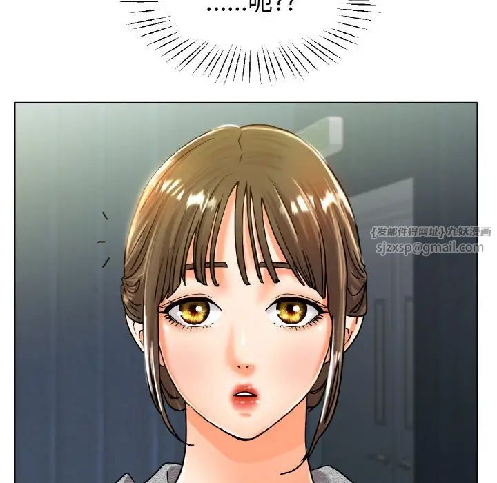 冰上恋人第20话